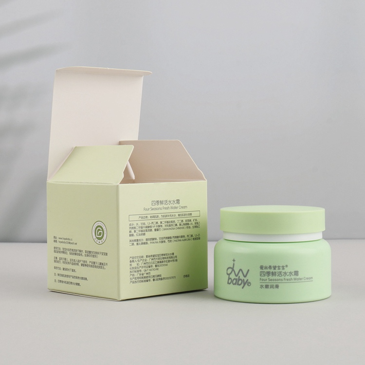 Face Cream packaging box