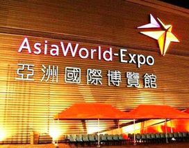Emballage Baili de Guangzhou -AsiaWorld-Expo Hong Kong International Printing & Packaging Fai
