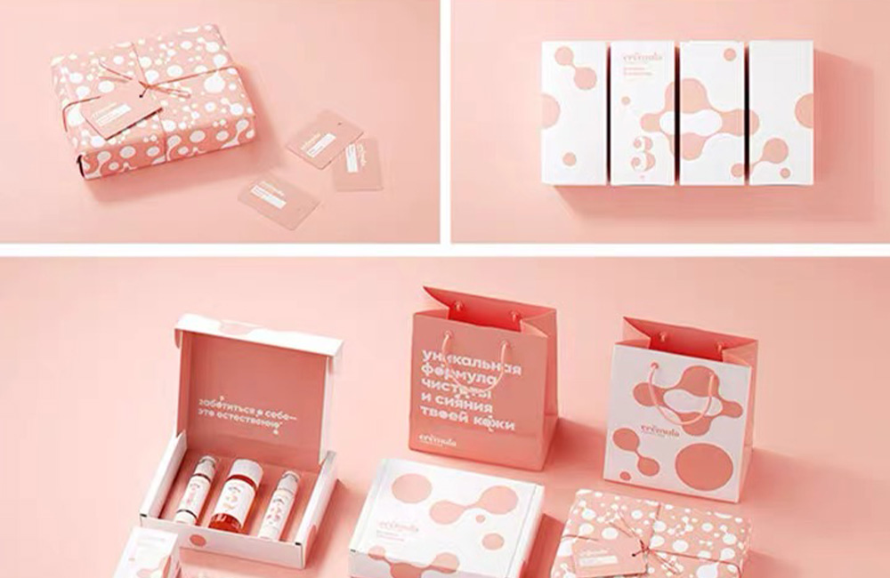 paper box packaging